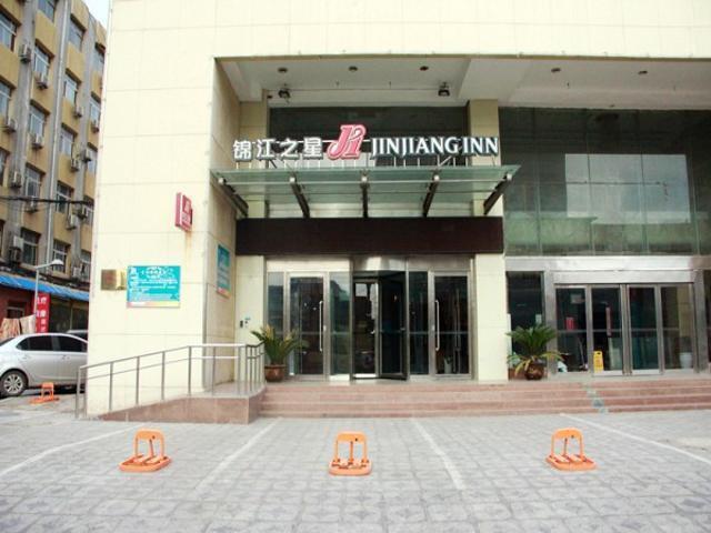 Jinjiang Inn Anyang Railway Station Anyang (Henan) Exterior foto